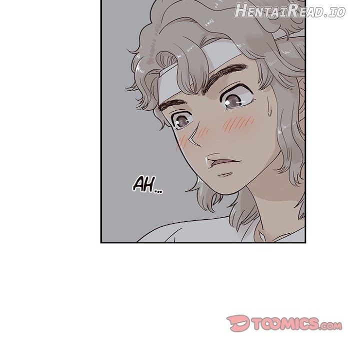His Women’s University Chapter 65 - page 70