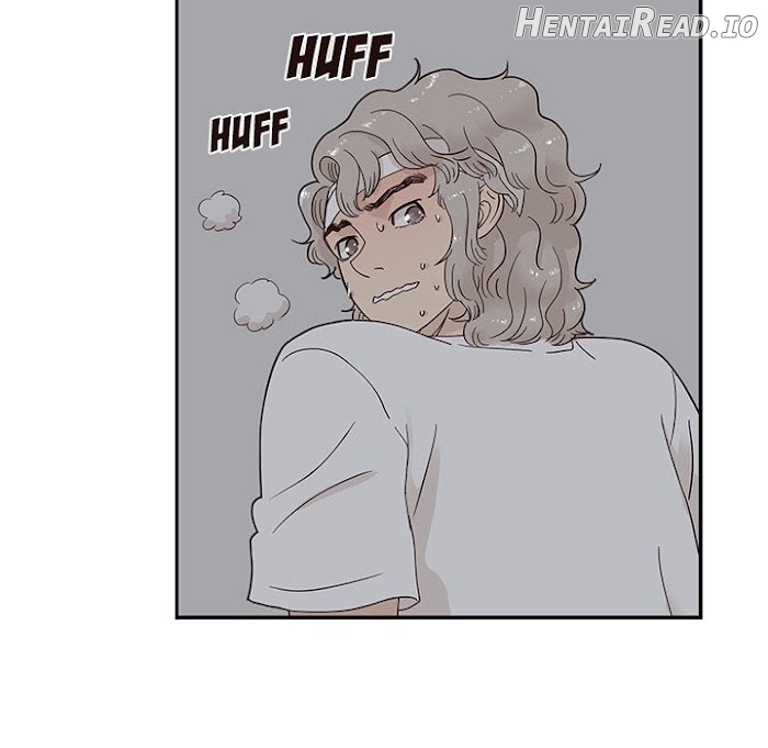 His Women’s University Chapter 65 - page 73