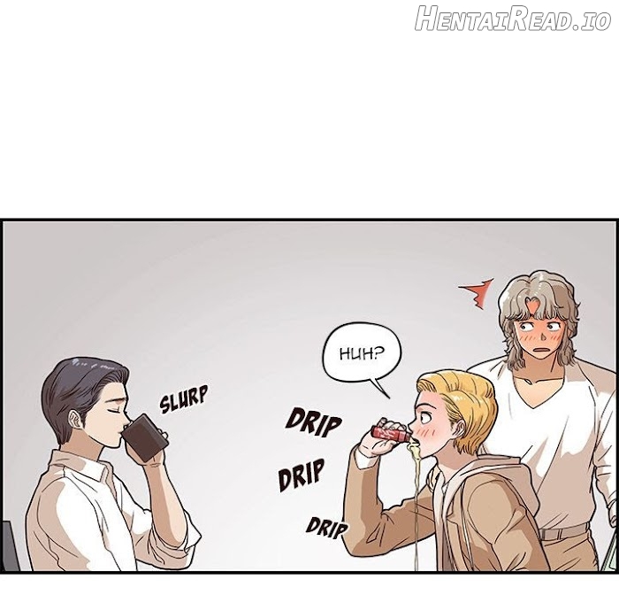 His Women’s University Chapter 34 - page 15