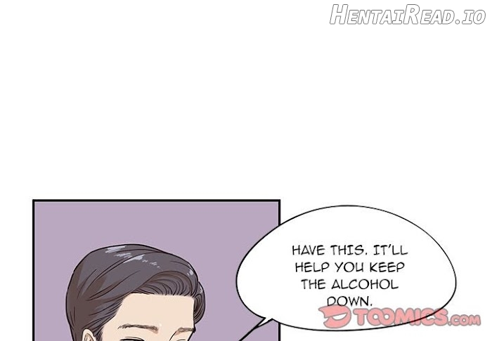 His Women’s University Chapter 34 - page 2