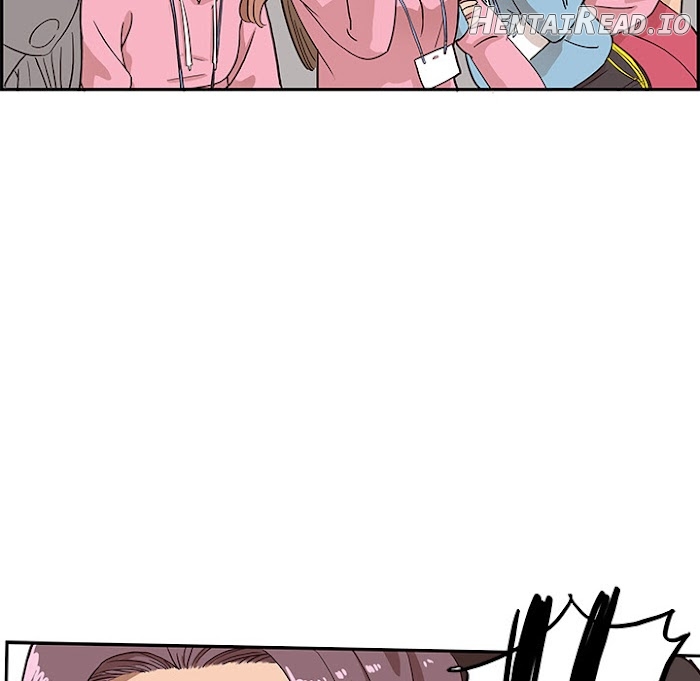 His Women’s University Chapter 5 - page 119
