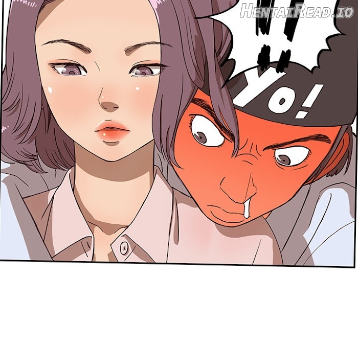 His Women’s University Chapter 5 - page 120