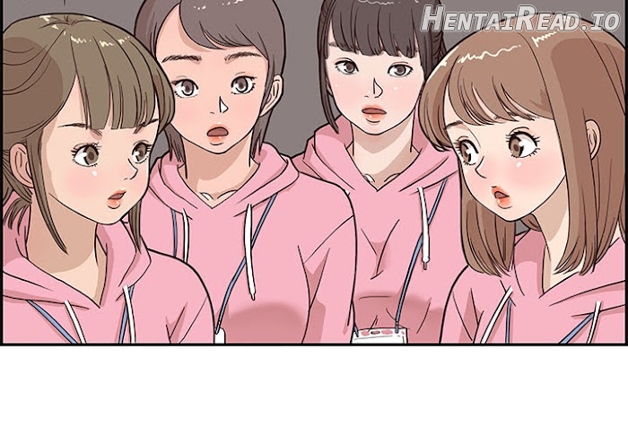 His Women’s University Chapter 5 - page 2