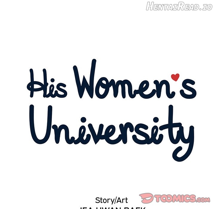 His Women’s University Chapter 96 - page 14