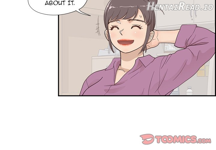 His Women’s University Chapter 96 - page 2