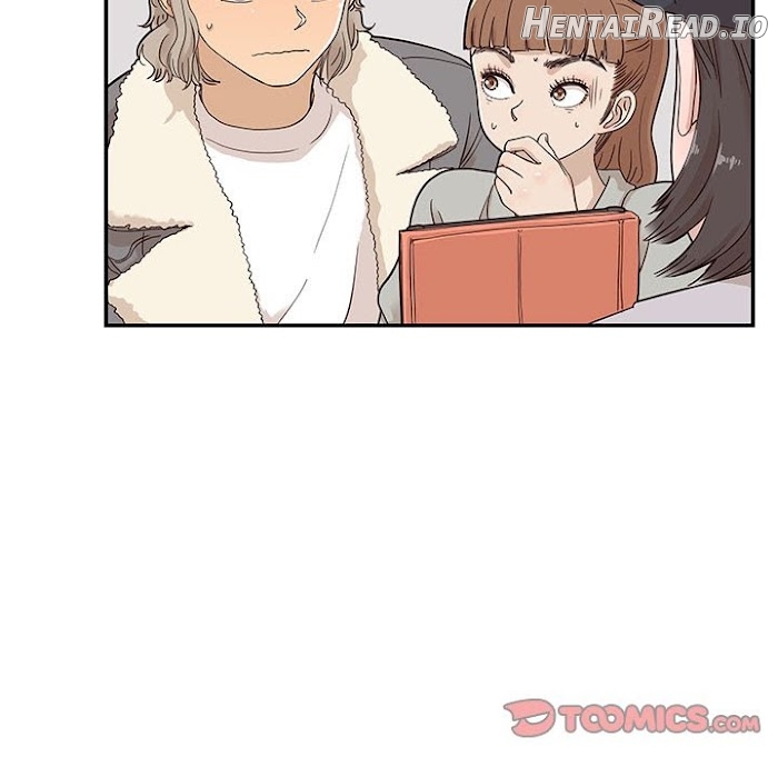 His Women’s University Chapter 35 - page 102