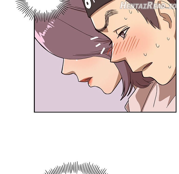 His Women’s University Chapter 6 - page 10