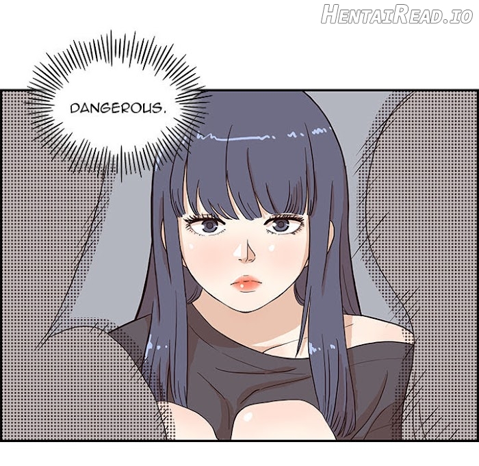 His Women’s University Chapter 6 - page 111