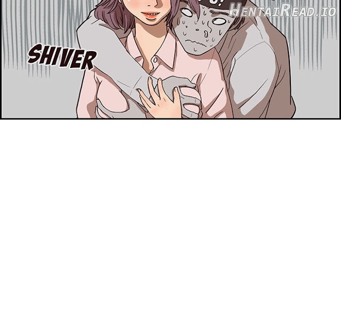 His Women’s University Chapter 6 - page 18