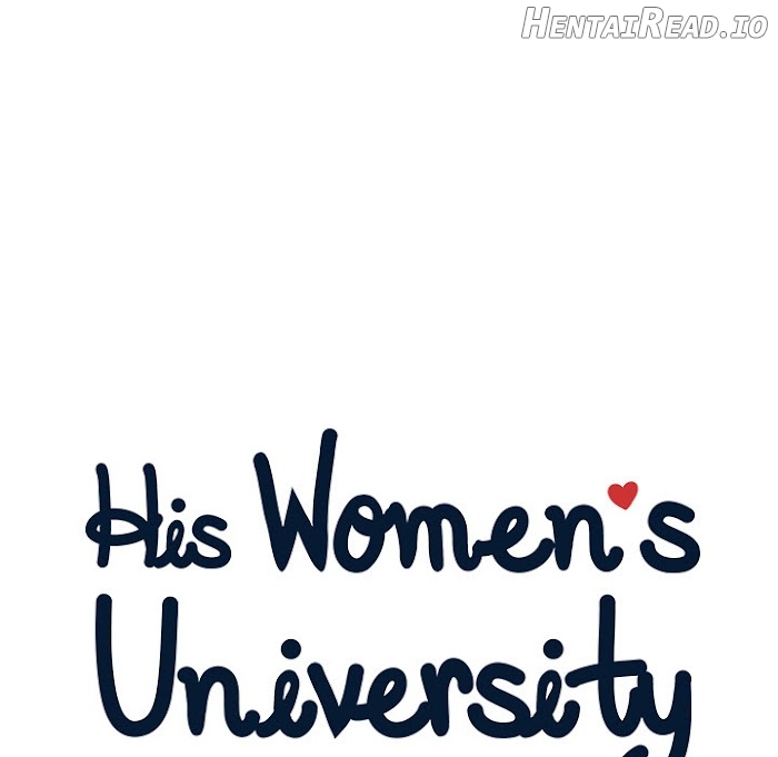 His Women’s University Chapter 6 - page 21