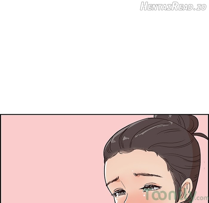 His Women’s University Chapter 6 - page 23