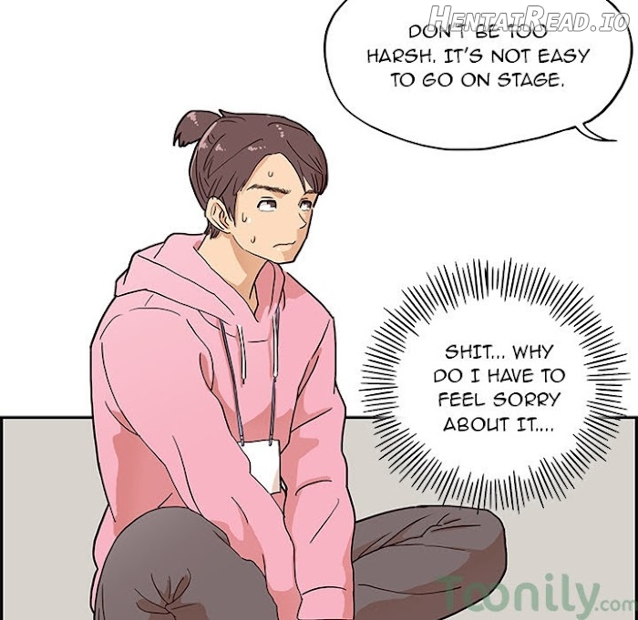 His Women’s University Chapter 6 - page 28