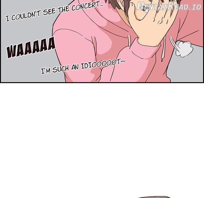 His Women’s University Chapter 6 - page 36