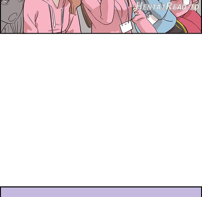 His Women’s University Chapter 6 - page 5