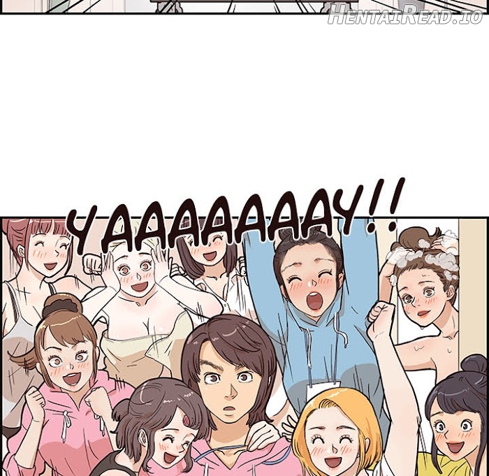 His Women’s University Chapter 6 - page 68