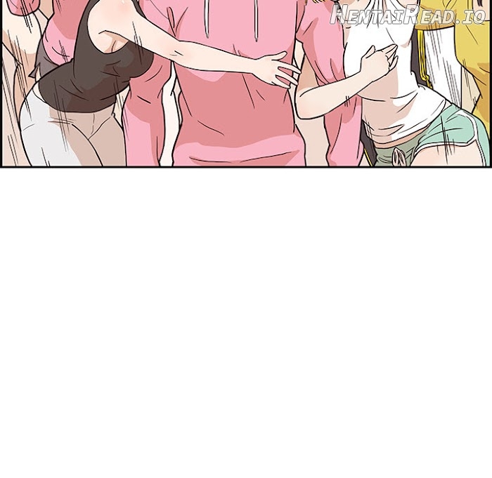 His Women’s University Chapter 6 - page 69