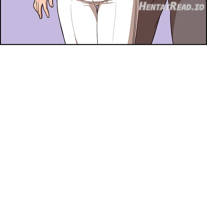 His Women’s University Chapter 6 - page 7