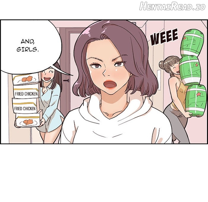 His Women’s University Chapter 6 - page 70