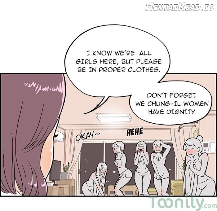 His Women’s University Chapter 6 - page 71