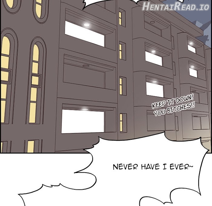 His Women’s University Chapter 6 - page 75