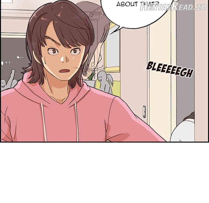 His Women’s University Chapter 6 - page 83