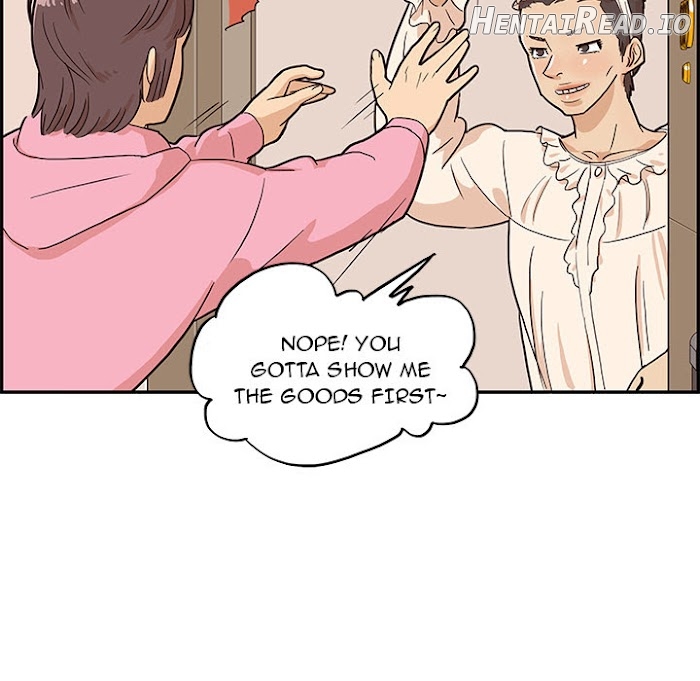 His Women’s University Chapter 6 - page 86