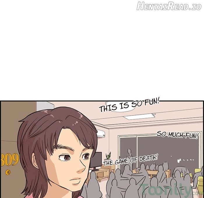 His Women’s University Chapter 6 - page 92