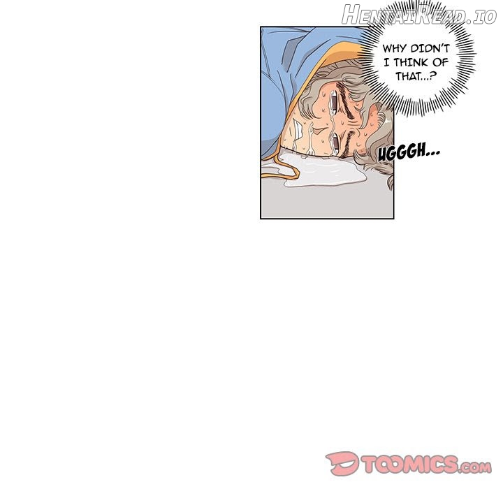 His Women’s University Chapter 36 - page 117