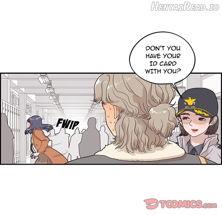 His Women’s University Chapter 36 - page 15