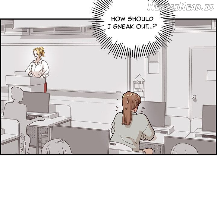 His Women’s University Chapter 36 - page 73