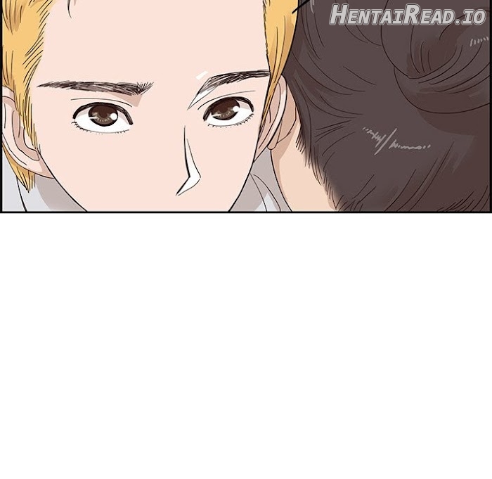 His Women’s University Chapter 68 - page 104