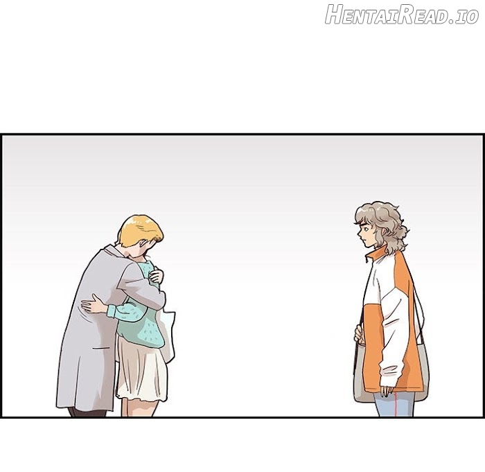 His Women’s University Chapter 68 - page 105