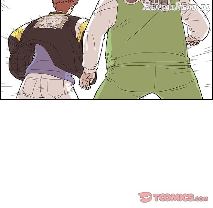 His Women’s University Chapter 68 - page 14