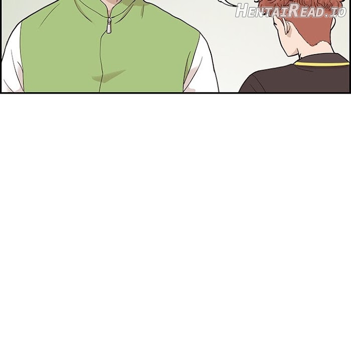 His Women’s University Chapter 68 - page 17