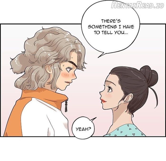 His Women’s University Chapter 68 - page 25