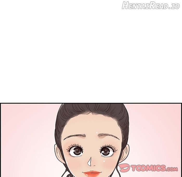 His Women’s University Chapter 68 - page 26