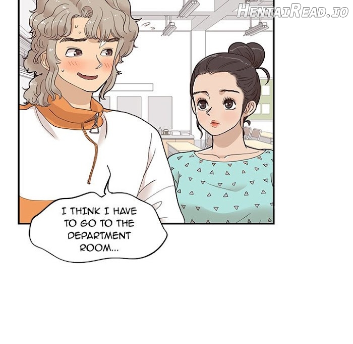 His Women’s University Chapter 68 - page 31