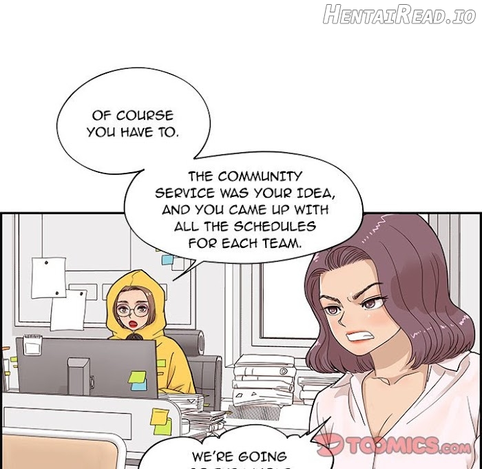 His Women’s University Chapter 68 - page 42