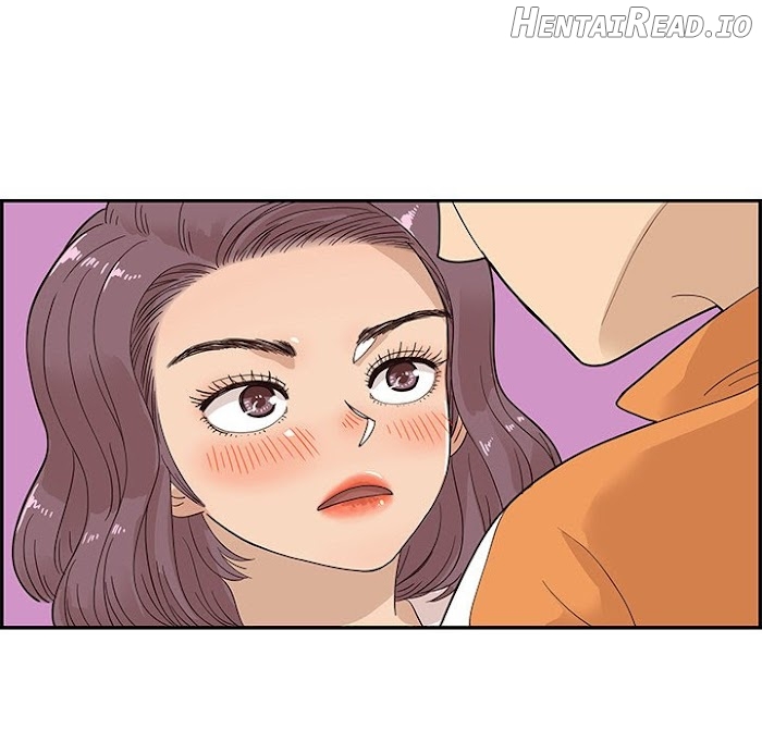His Women’s University Chapter 68 - page 57