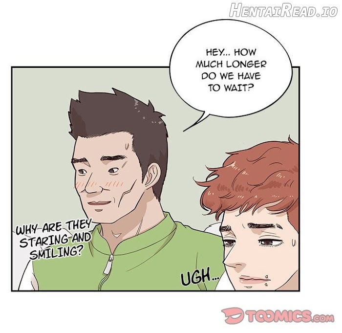 His Women’s University Chapter 68 - page 78