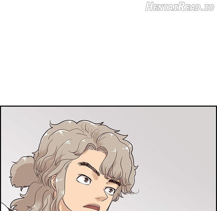 His Women’s University Chapter 68 - page 99