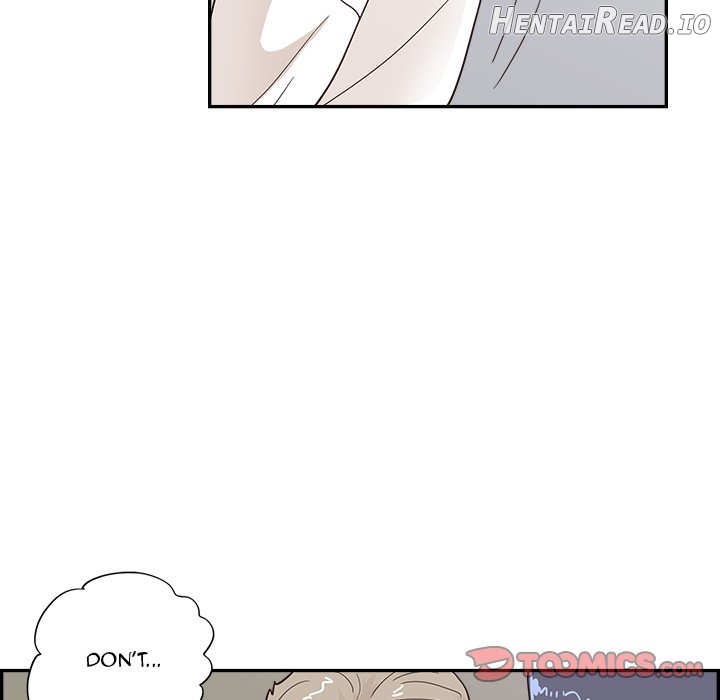 His Women’s University Chapter 98 - page 106