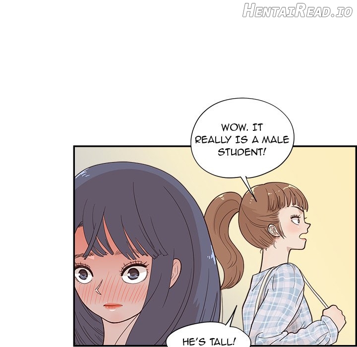 His Women’s University Chapter 98 - page 51