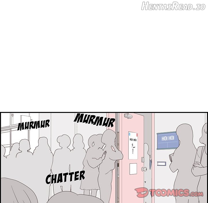 His Women’s University Chapter 98 - page 66
