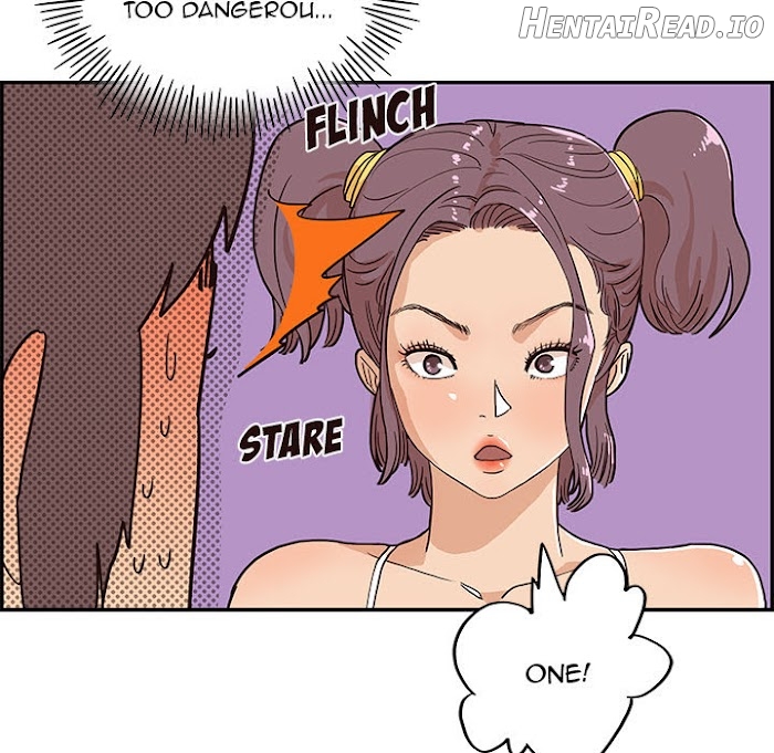 His Women’s University Chapter 7 - page 10