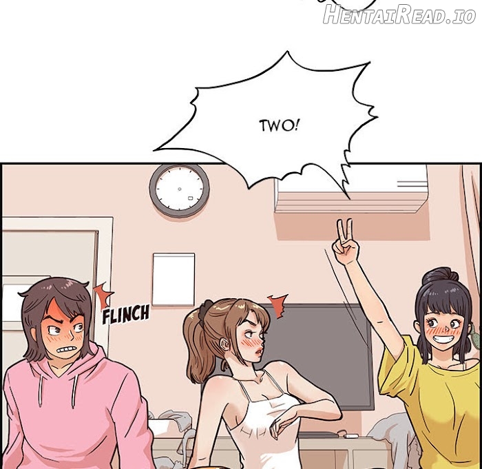 His Women’s University Chapter 7 - page 11