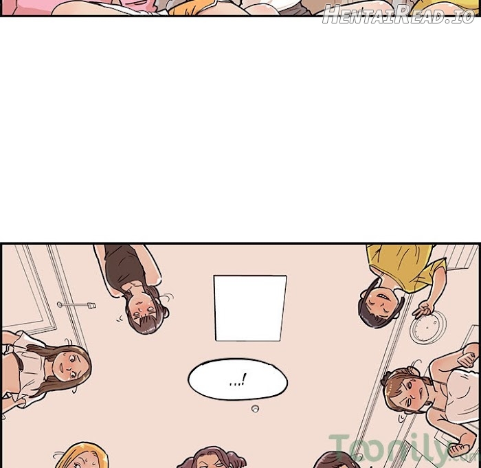 His Women’s University Chapter 7 - page 12