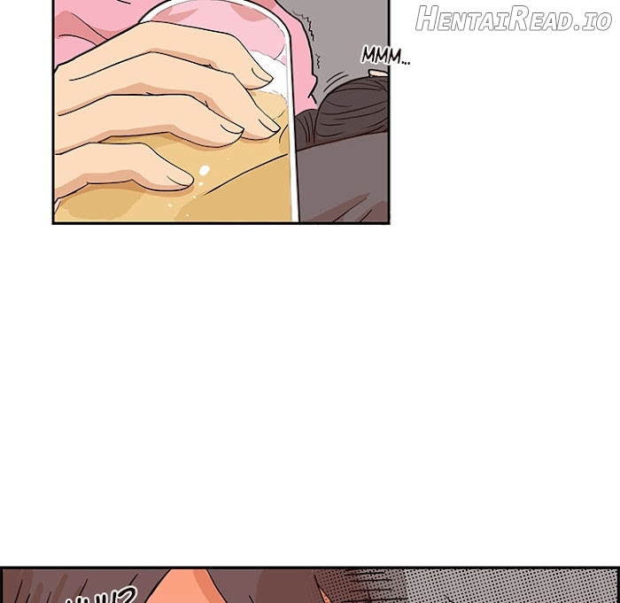 His Women’s University Chapter 7 - page 17