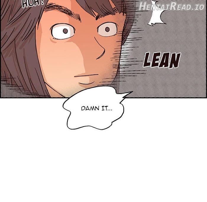 His Women’s University Chapter 7 - page 18