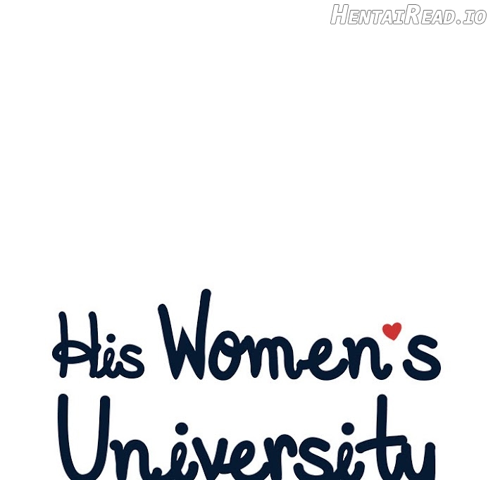 His Women’s University Chapter 7 - page 23